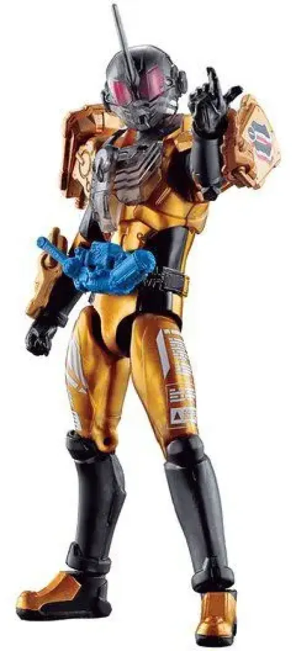RKF Legend Rider Series Kamen Rider Grease