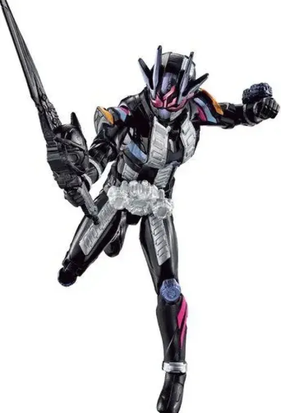 RKF Legend Rider Series Kamen Rider Zi-O II