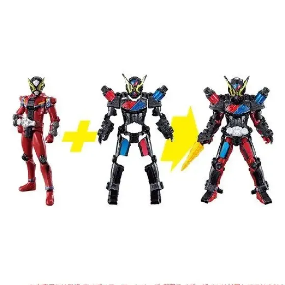 RKF Ride Armor Series Build Armor (Kamen Rider Zi-O)