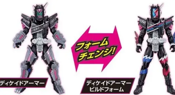 RKF Ride Armor Series Decade Armor