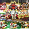 RM-17 Victory Saber