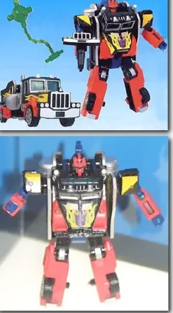 RM-04 Wrecker Hook