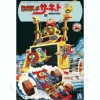 Robo Dachi Circuit
