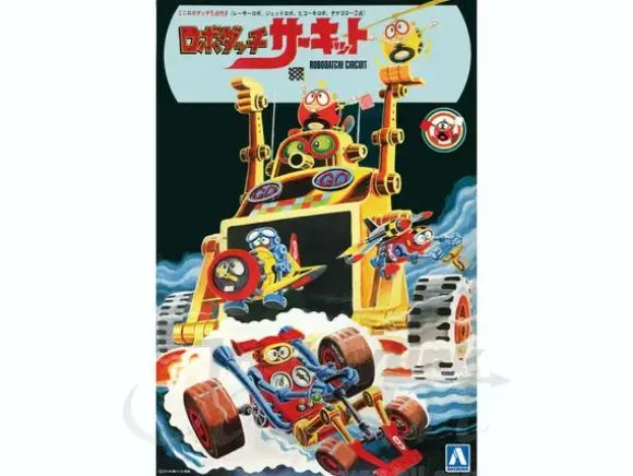 Robo Dachi Circuit