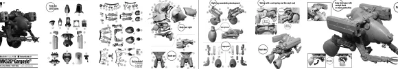 1/35 Robot Battle V: MK52G "Gargoyle" Full Resin Cast Kit