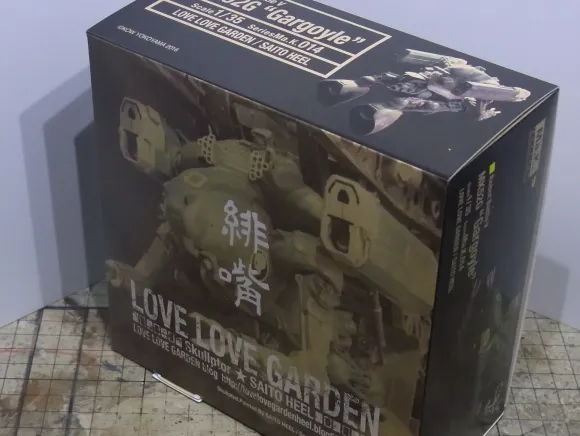 1/35 Robot Battle V: MK52G "Gargoyle" Full Resin Cast Kit