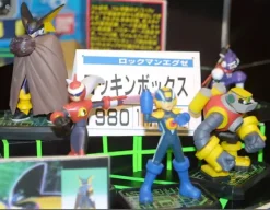 Rockin Box