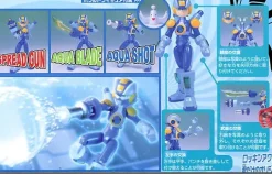 Rockman EXE Aqua Custom Style