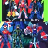 Rockman EXE Axess Battle Action Figure 1Box (10pcs)