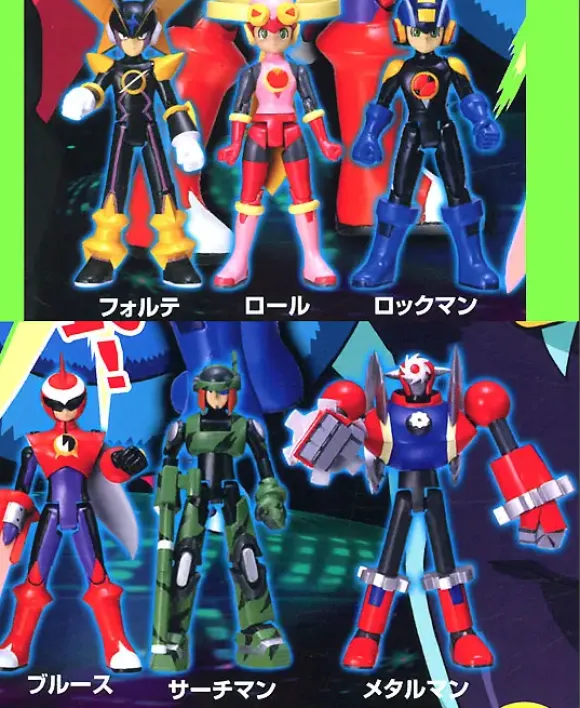 Rockman EXE Axess Battle Action Figure 1Box (10pcs)