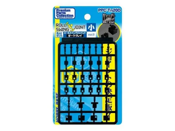Roll Swing Joint (S, Dark Gray)