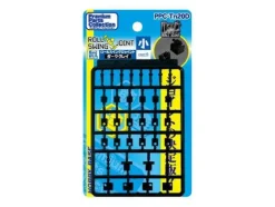 Roll Swing Joint (S, Dark Gray)
