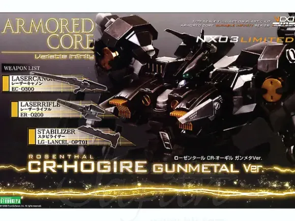 1/72 Rosenthal CR-Hogire Gunmetal Ver.