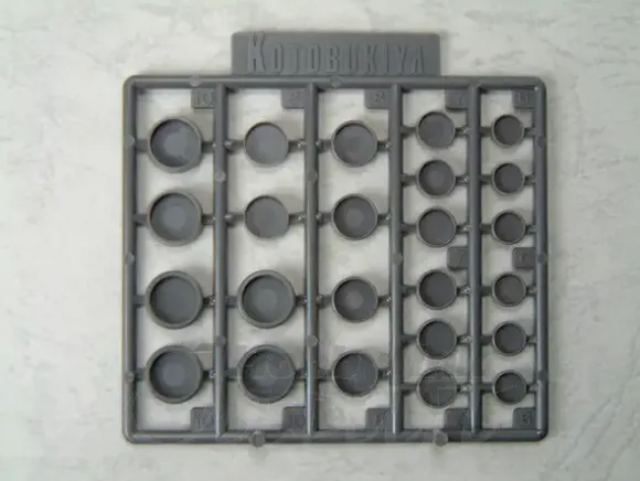 Round Nozzle Large (Renewal)