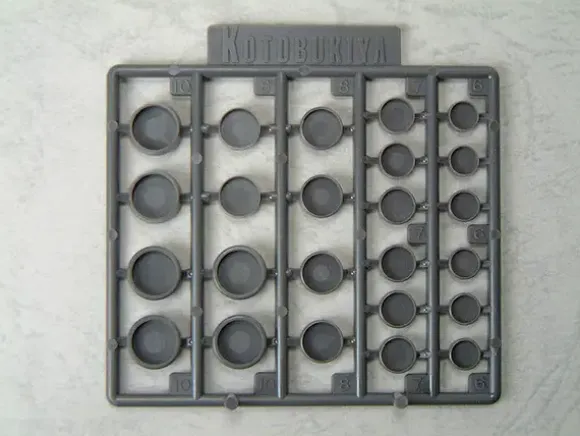 Round Nozzle Large (Renewal)