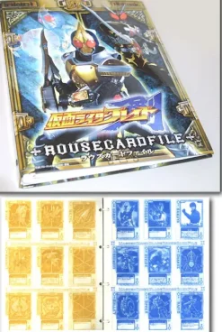Rouse Card File