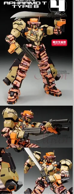 1/100 RVR-77-B Apharmd T Type B