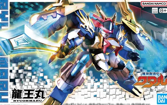 Ryuohmaru (Mashin Hero Wataru)