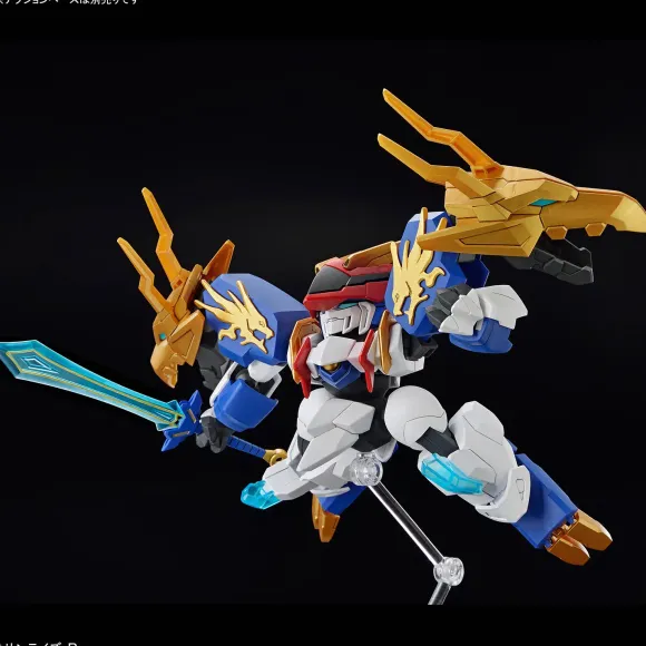 Ryuohmaru (Mashin Hero Wataru)