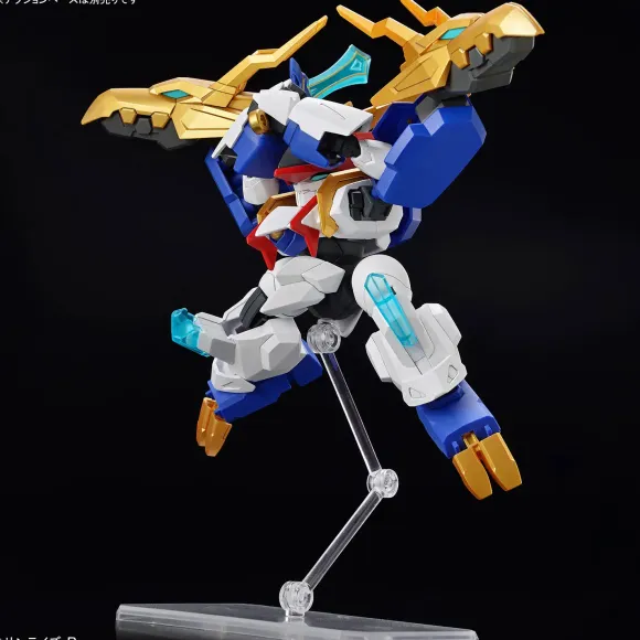 Ryuohmaru (Mashin Hero Wataru)