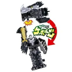 Ryusoger: Kishiryu Series 05 DX Mill Needle