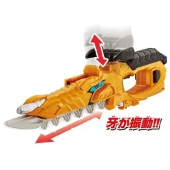 Ryusoulger: DX Mosa Blade
