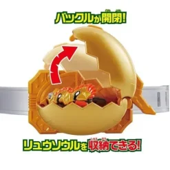 Ryusoulger: Ryuso Buckle