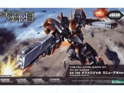 1/100 SA-16d Khanjar Renewal Ver.