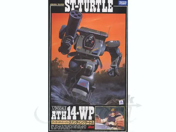 1/24 SAK Revival Collection #06: ATH-14-WP Standing Tur