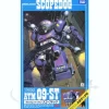 1/24 SAK Revival Collection #05: ATM-09-ST Scopedog wit