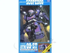 1/24 SAK Revival Collection #05: ATM-09-ST Scopedog wit