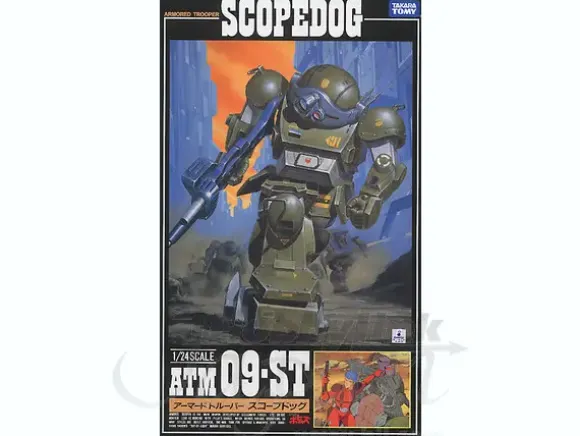 1/24 SAK Revival Collection #01: ATM-09-ST Scopedog