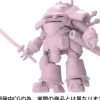 1/35 Sakura Wars San-shiki Koubu (Sakura Amamiya)