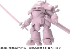 1/35 Sakura Wars San-shiki Koubu (Sakura Amamiya)