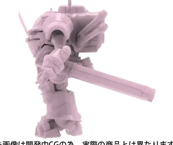 1/35 Sakura Wars San-shiki Koubu (Sakura Amamiya)