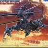 1/72 Salamander Bombvern