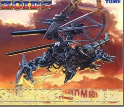 1/72 Salamander Bombvern