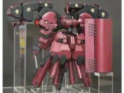 Samurai 7 Benigumo