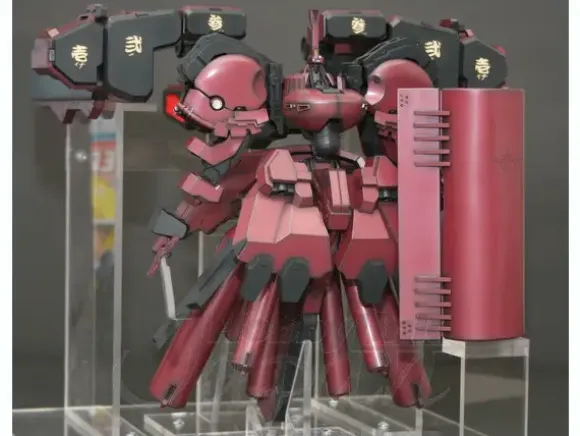 Samurai 7 Benigumo