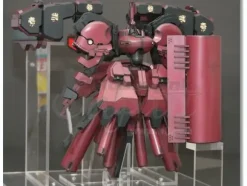 Samurai 7 Benigumo