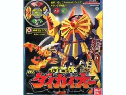 Samurai Gattai DX Daikai-Oh