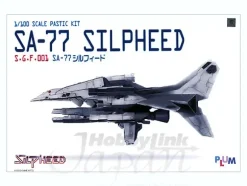 1/100 SA-77 Silpheed