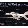 1/100 SA-77 Silpheed Lancer Type