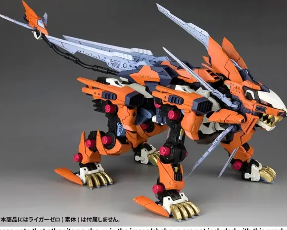 1/72 Schneider Unit Marking Plus Ver. for Liger Zero