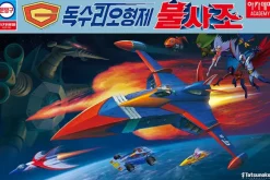 Science Ninja Team Gatchaman: God Phoenix (Reissue)