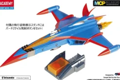 Science Ninja Team Gatchaman: God Phoenix (Reissue)