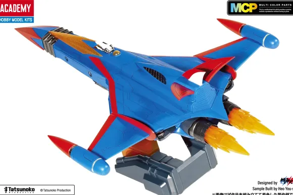 Science Ninja Team Gatchaman: God Phoenix (Reissue)
