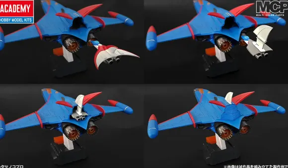 Science Ninja Team Gatchaman: God Phoenix (Reissue)