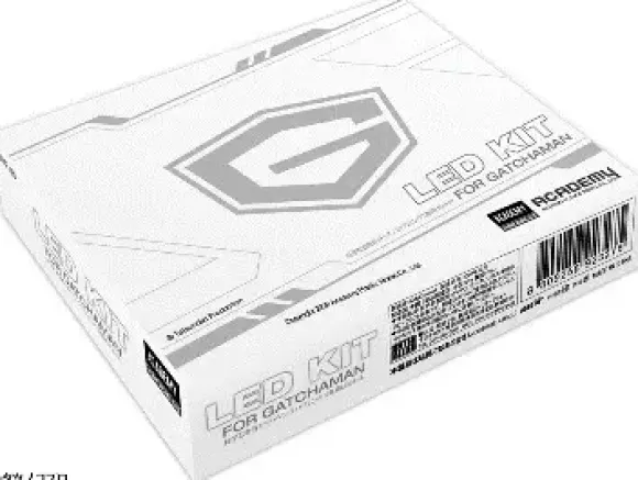 Science Ninja Team Gatchaman God Phoenix Dedicated LED Kit