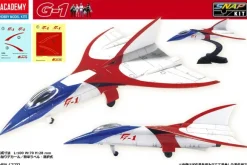 Science Ninja Team Gatchaman G Mecha Set